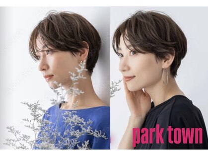 パークタウン(PARK TOWN)の写真