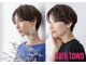 パークタウン(PARK TOWN)の写真