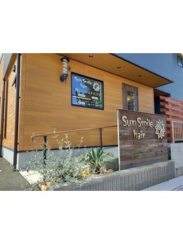 安心して通えるアットホームなサロン◇周りを気にせずゆっくりとサロンタイムをお過ごしください♪