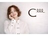 【リピーター様】カットカラー＋美髪補正コース