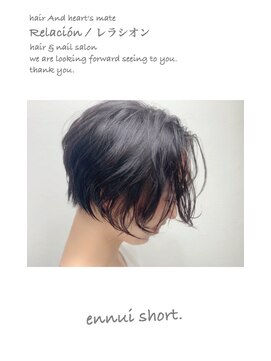 レラシオン(Relacion) センターパート+ロングバング×ショート