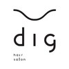 ディグ(dig)のお店ロゴ