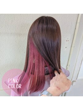 ボアップ 新居浜店(boappu) #ピンク #カラー #インナー #ケアブリーチ #ブラウン #新居浜