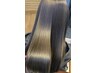 【リピート率95%の髪質改善】　　カラー+ULTOWAトリートメント¥7750