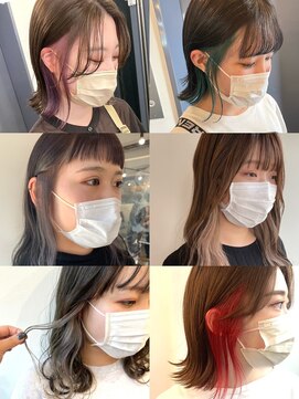 ジュール 大分(Joule) ロングヘア/グレージュカラー/ボブウルフ/ココアベージュ/大分駅