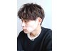 【men's】デザインカット＋眉カット