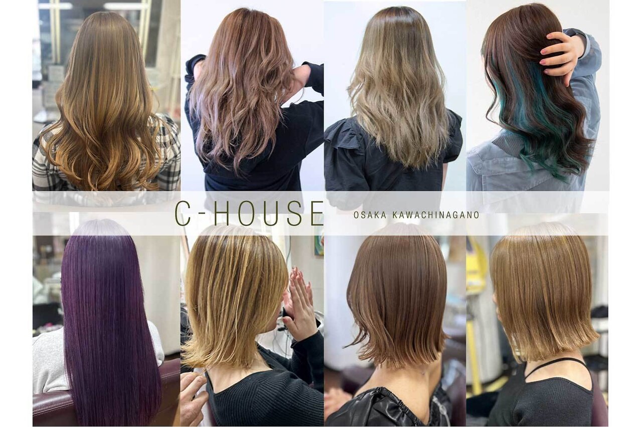 シーハウス(C-HOUSE)｜ホットペッパービューティー