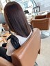 【美髪level★★★★】美髪カット+髪質改善ストレート+インメトリートメント
