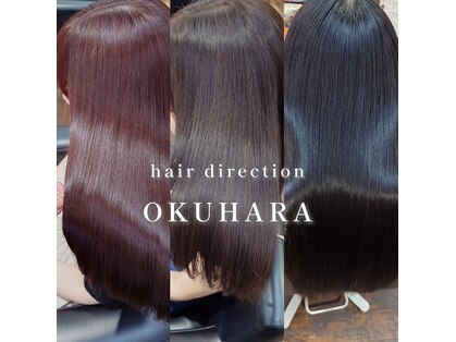 ヘアーディレクション オクハラ(hair direction okuhara)の写真