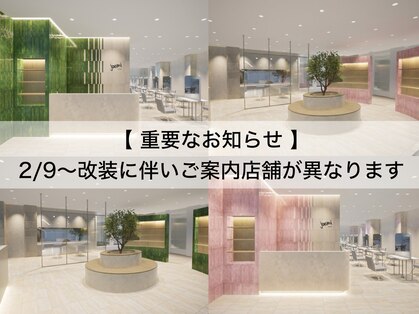 ジョエミバイアンアミ(joemi by Un ami)の写真