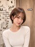 【初回限定】 カット + カラー + 3step トリートメント無料