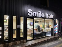 スマイルヘア 浦和店(Smile hair)の雰囲気（仕事帰りもうれしい21時まで営業！<理容室>[床屋/メンズ/barber]）