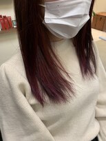 ルーメ(lume)&nbsp;インナーカラー