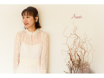 ヘアアンドスパ エメ(Aimer)の写真