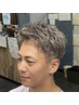 カット+ダブルカラー(ブリーチ＋オンカラー)+イマヘアトリートメント￥15,400