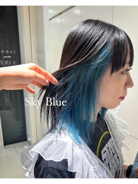 フォルテ ギンザ(FORTE GINZA) インナーカラー　スカイブルー