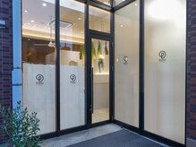 ポノ(Pono)の雰囲気（静かな住宅街にある地域密着型リラックスサロン◎【髪質改善】）