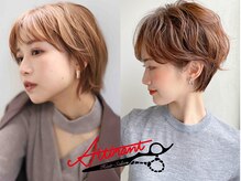 【ショートヘア】【ショートボブ】が得意なサロン♪360度、キレイなフォルムの似合わせカット技術♪