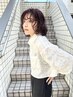 【小高指名限定】カットカラーハホニコトリートメント