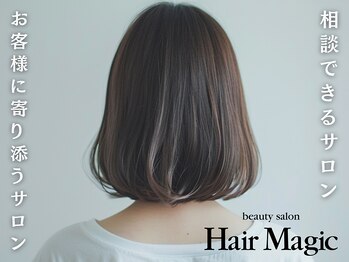 Hair Magic 国立店【ヘアーマジック】