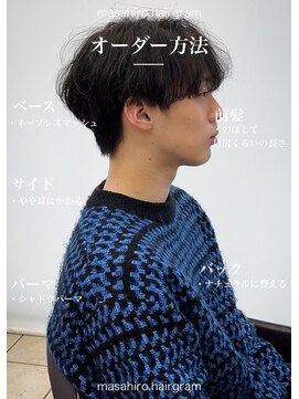 テテ風ニュアンスシャドウルーズマッシュパーマ大宮メンズパーマ