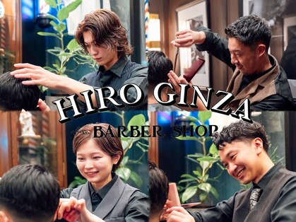 HIRO GINZA BARBER SHOP 広島本店【ヒロギンザ バーバーショップ】【3/19 OPEN予定】の写真
