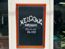 ノーティ(naughty)