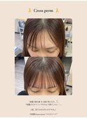 前髪割れ癖改善/クロスパーマ/前髪カット/恵比寿/代官山