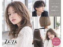 ザザ 高田馬場(ZA/ZA)