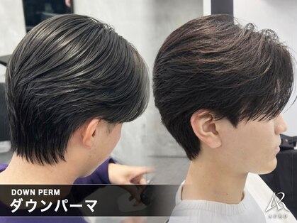 アクロ 中町店(ACRO)の写真