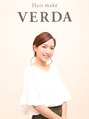 ヘアーメイク ヴェルダ(Hair make VERDA)/杉村　真里