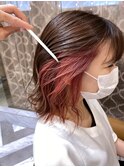 インナーカラー チェリーピンク 西田大樹