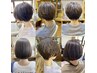 【安達担当限定】カット+カラー+PIM濃密ヘアエステ