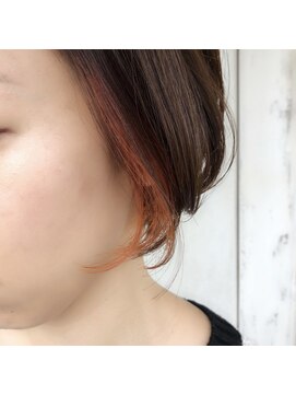 スーベニール(souvenir) ティントバー/タイガーリリー/インナーカラー　堺市初芝