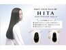 【ご新規様限定】カット＋HITAストレート(縮毛矯正)＋アミノ酸トリートメント