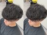 メンズカット＋波巻きパーマ￥13150