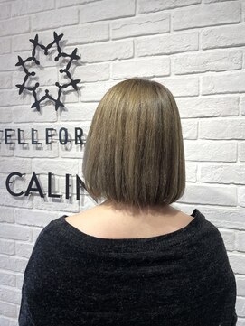 ヘア スパ ビューティー エールフォルム(HAIR SPA BEAUTY YELLFORME) "ミルクティーベージュ"