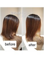 オルガ(Olga)&nbsp;髪質改善/縮毛矯正/ストレート/ナチュラル/カラー/白髪染め