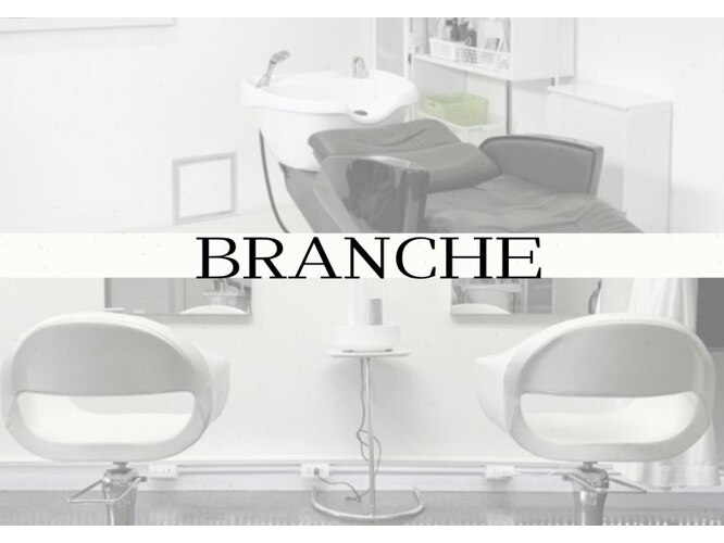 ブランシュ(BLANCHE)｜ホットペッパービューティー