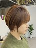 【スタイリスト限定】カット+フルカラー+クイックトリートメント￥7900［船橋]
