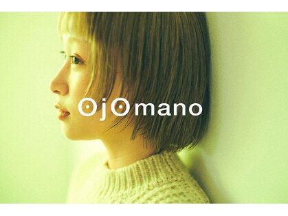 オジョマノ(OjOmano)の写真