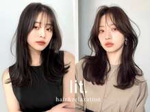 リット(lit.)