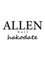 アレンヘアー 函館店(ALLEN hair) ALLEN hair