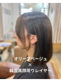 韓国風小顔顔周りレイヤー/ミディアムボブ/10代20代30代/柏