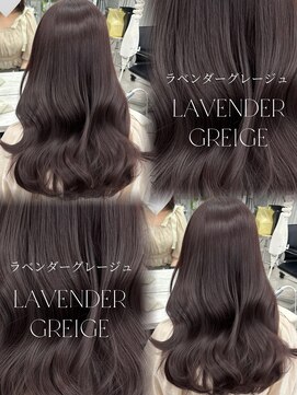 アマトウキョウスマートサロン(AMA TOKYO×Smart Salon) ラベンダーグレージュ  ラベンダーカラー  透明感カラー