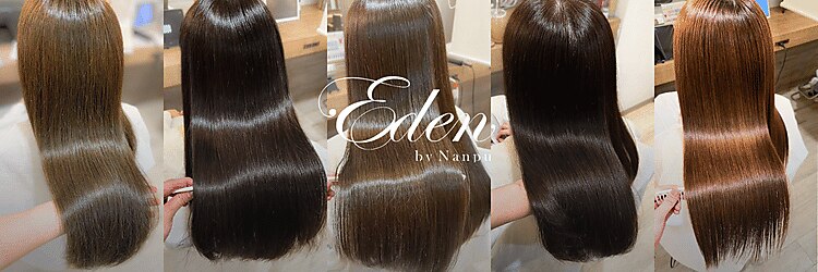 エデン(Eden by Nanpu)のサロンヘッダー