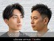 ルシード スタイル リコット(Lucido Style Ricotto)の写真/メンズカット専門スタイリストが骨格に合わせてカット◎クセ毛・多毛でもキマる[富士吉田/メンズカット]