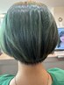 【カットなし1ブリーチ＋カラー＋トナー＋トリート＋泡洗浄】11000~長さ別