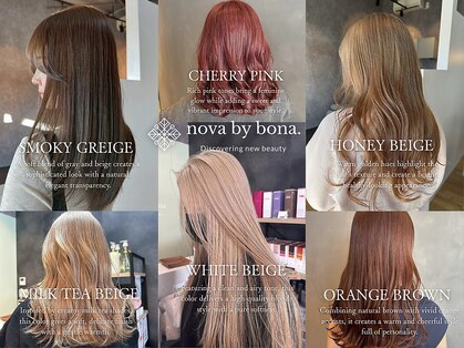 ノーヴァ バイ ボナ 前橋店(nova by bona)の写真