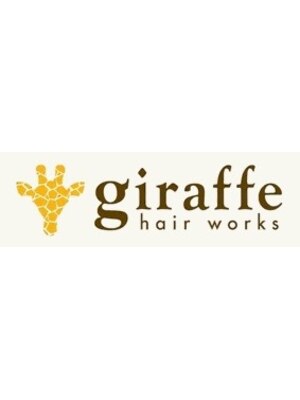 ジラフ ヘア ワークス(giraffe hair works)